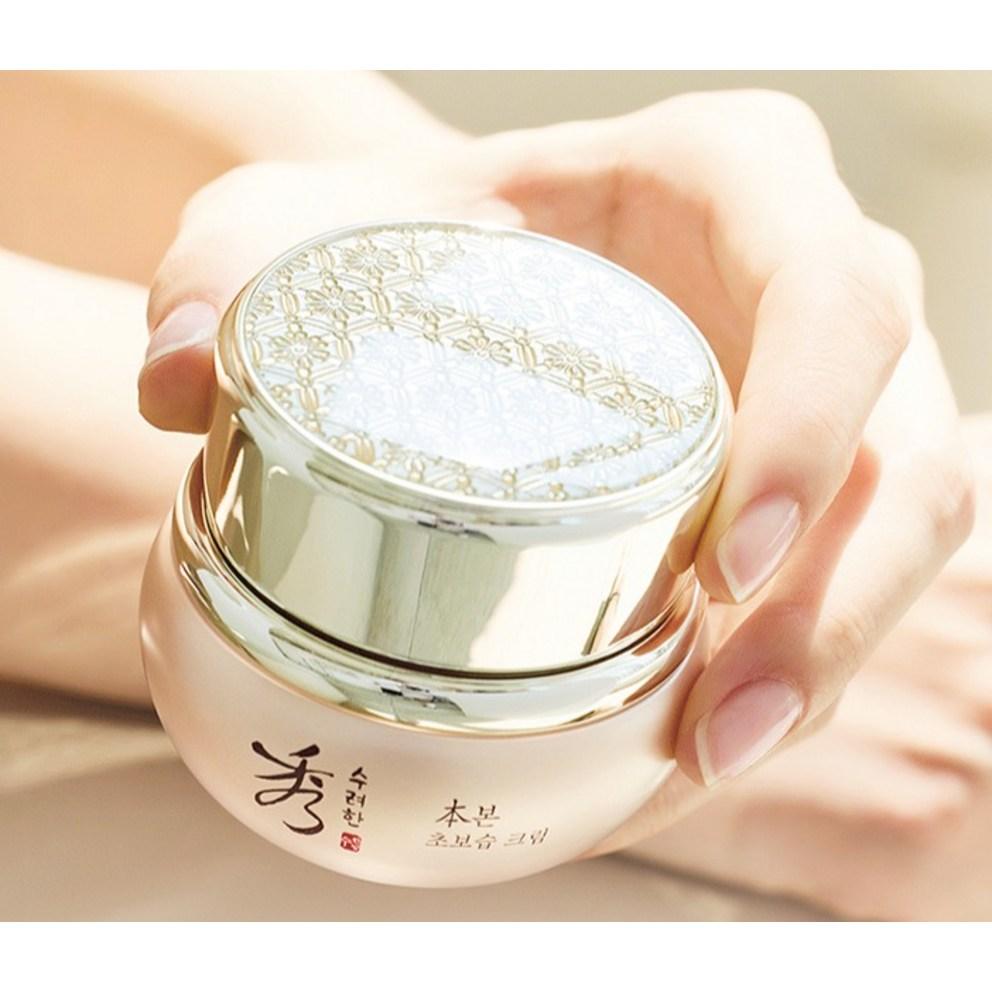 Sooryehan Bon Feuchtigkeitsspendende Basiscreme