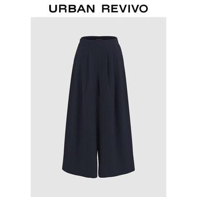 UR2026 Damen Falten-Hose mit weitem Bein
