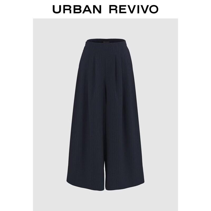 UR2026 Women s Pleated Wide-Leg Pants XXS