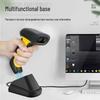 NTEUMM NT-1202W Industrial Wireless 2D Barcode Scanner