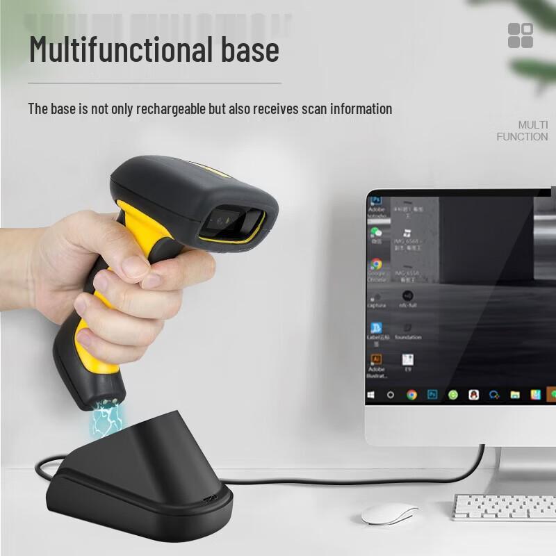 NTEUMM NT-1202W Industrial Wireless 2D Barcode Scanner