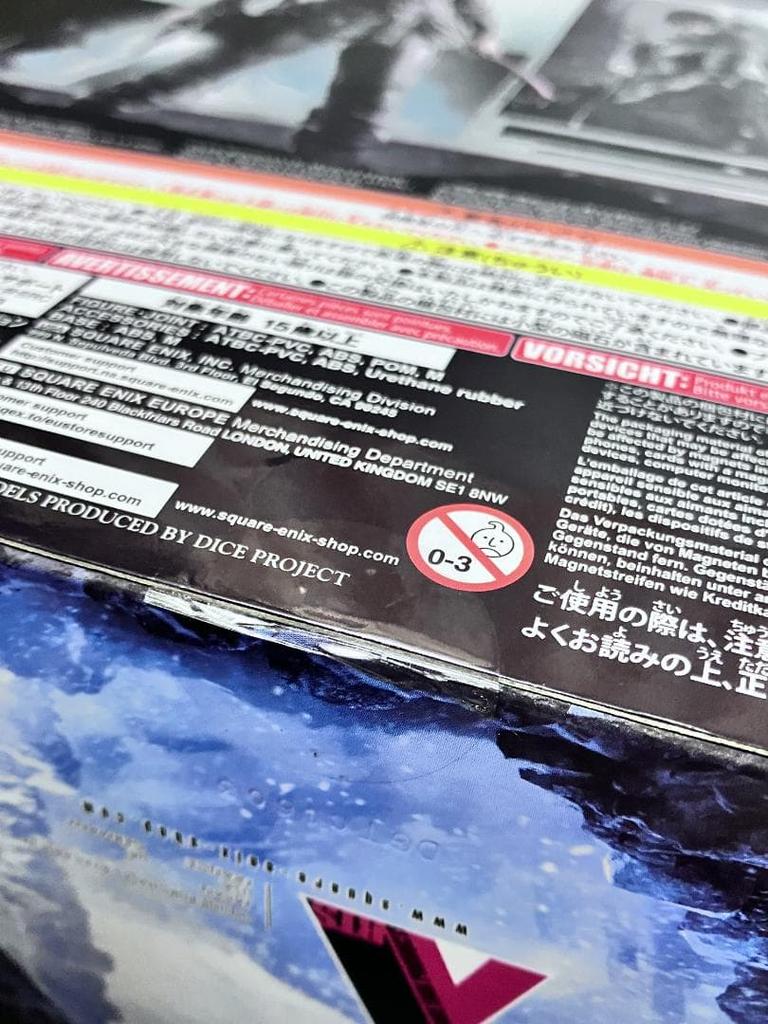 [USED] Play Arts Kai "Lara Croft" Tomb Raider Action Figure