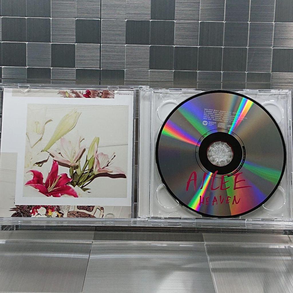 [USED] Ailee "Heaven" First Press Limited Edition with Another Jacket