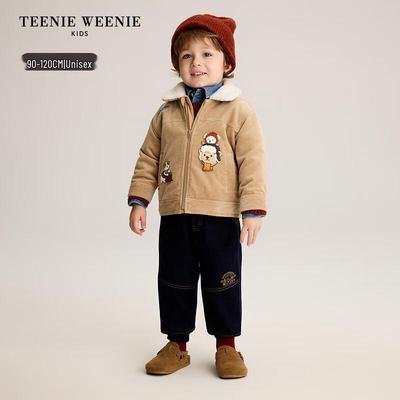 Unisex (4 yaş ve üzeri için) – Kot pantolonlar
