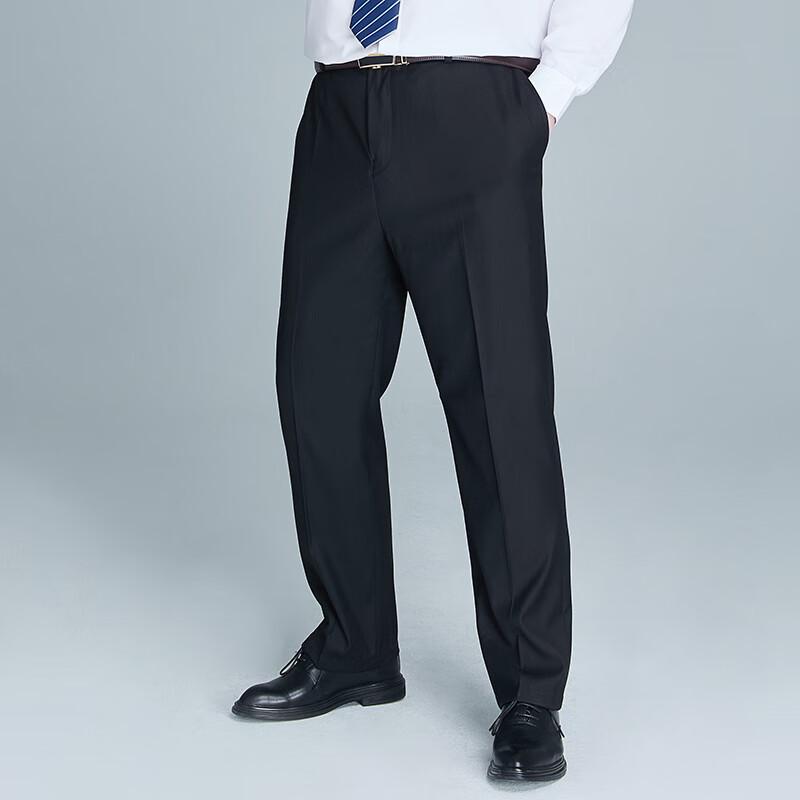 Men's Plus Size Business Casual Straight-Leg Trousers