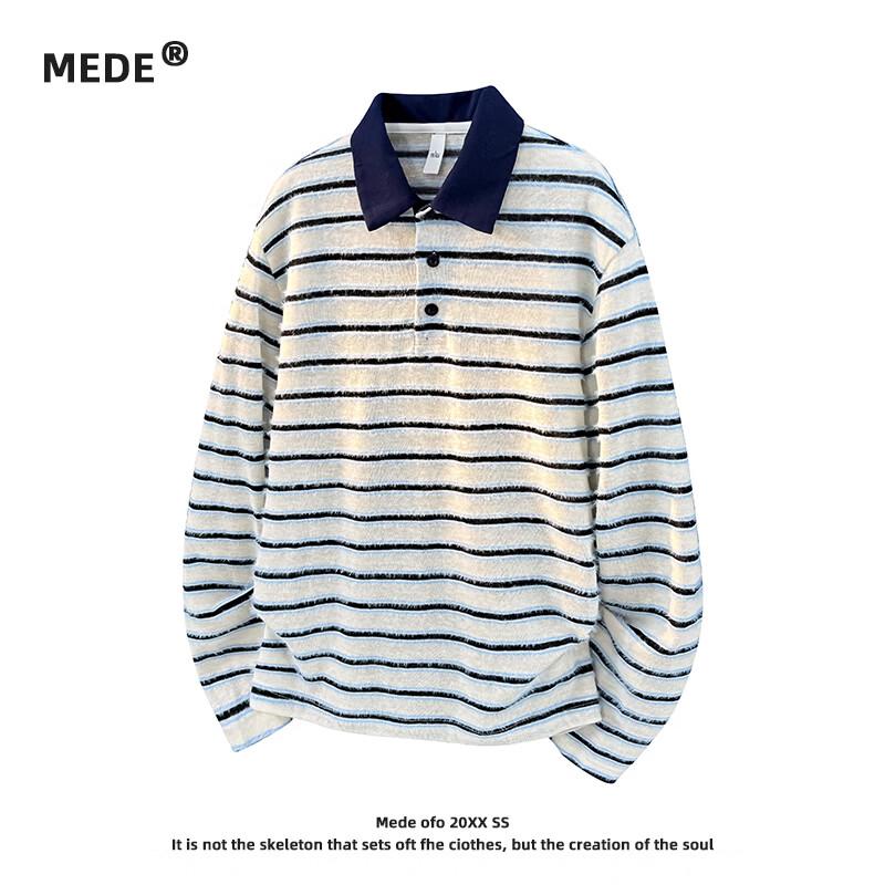 MEDE Men s Loose Fit Long Sleeve Polo T-Shirt XL