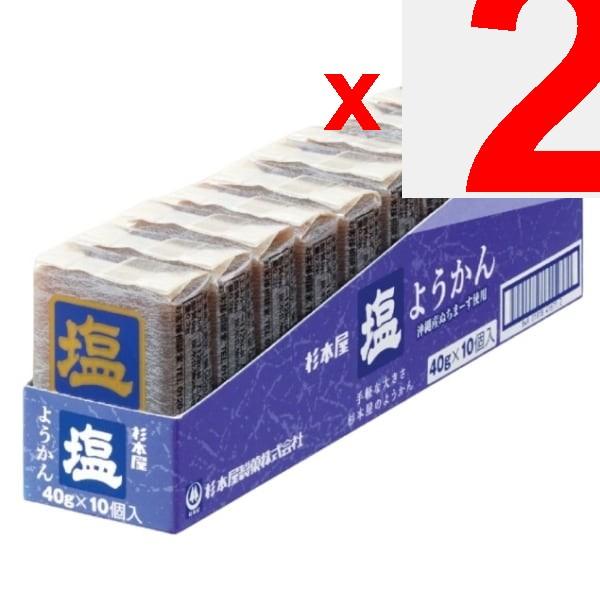 Sugimotoya Yokan Salz 10 Stück. Schachtel Wagashi