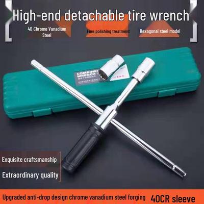 Labor-saving Tire Removal and Repair Cross Wrench