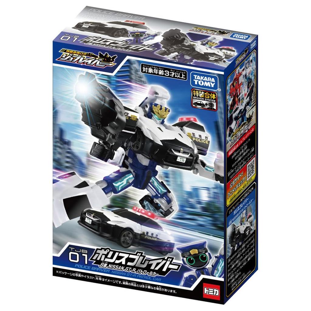 Takara Tomy Tomica Job Labor TJB01 Police Braver Nissan Patrol Car Miniature Car Toy for Ages 3 and Up GT-R