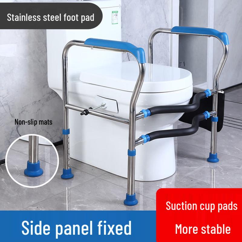 Stainless Steel Toilet Safety Rail