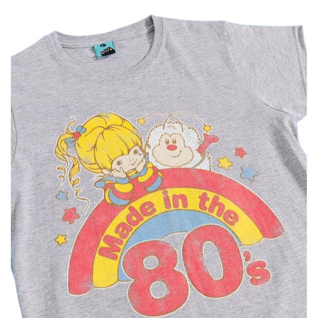 Rainbow Brite Womens/Ladies Made In The 80s T-Shirt