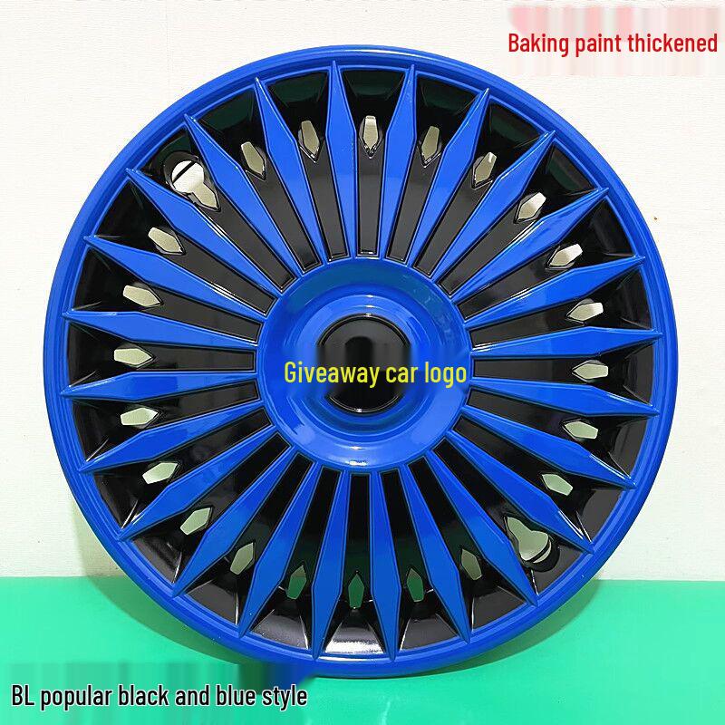 Compatible with 2009 Haima Haifuxing and Haima M3 15-inch 5-hole wheel covers and nuts.