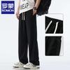 ROMON Men's Lightweight Straight-Leg Casual Sweatpants