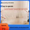 Large Dustproof Sofa and Bed Disposable Drawstring Cover with Elastic Edges