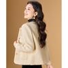 Women's French Style Beaded Tweed Wool Blend Jacket