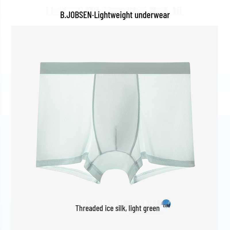 Ice Silk Antibacterial Men's Boxer Briefs - Ultra-Thin Seamless, Plus Size, Square Leg