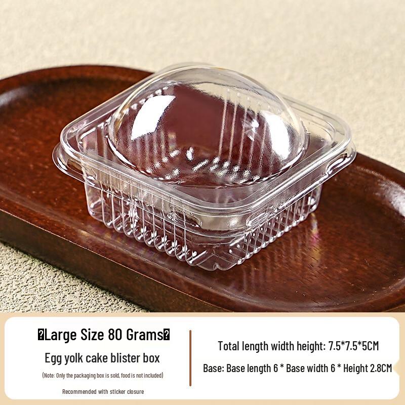 Baking & Dessert Packaging and Storage Solutions