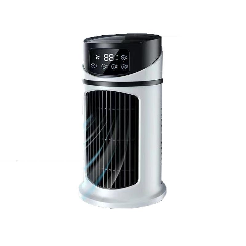 Household Multifunction Cooling Fan Timing Portable Home Desktop Electric Fan