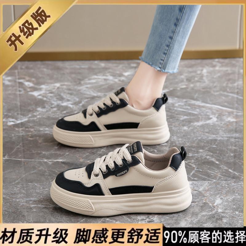 Sports and leisure shoes platform-soled new spring maternity shoes soft-soled outer wear