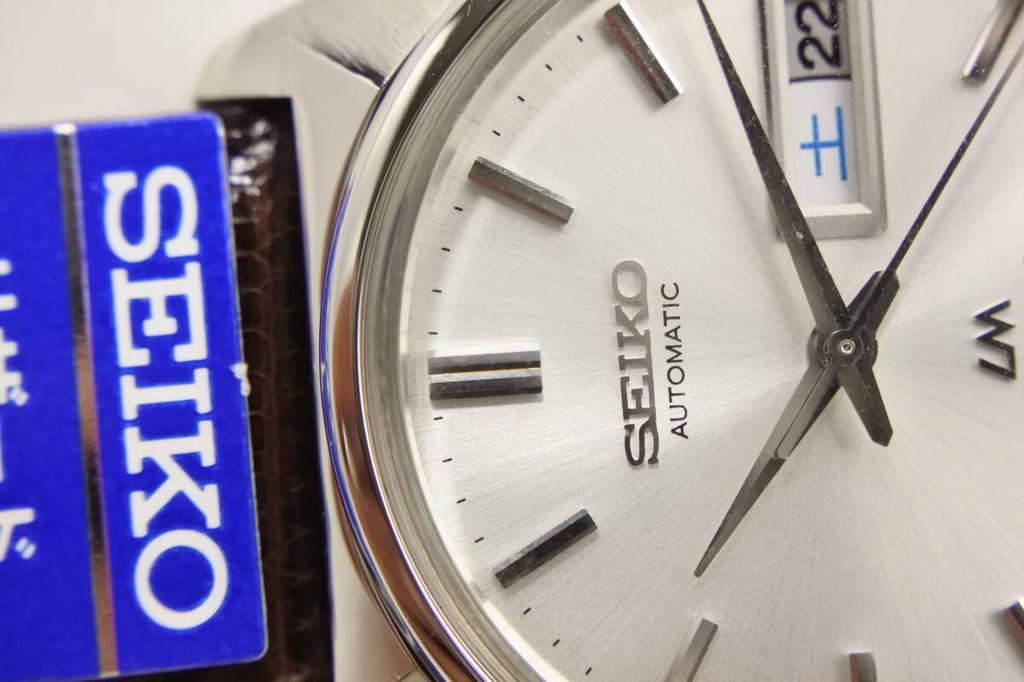 A timepiece following GS and 1974 SEIKO LORD MATIC 23 jewels automatic Watch with a luxury SEIKO strap and A truly exceptional Japanese