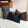 2 Stück Samt Zebra Leopard Muster Dekorative Kissenbezüge Weiche Jacquard Chenille Luxus Überwurf Kissenbezüge Für Sofa Bett Dekor