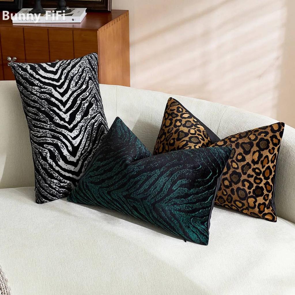 2 Stück Samt Zebra Leopard Muster Dekorative Kissenbezüge Weiche Jacquard Chenille Luxus Überwurf Kissenbezüge Für Sofa Bett Dekor
