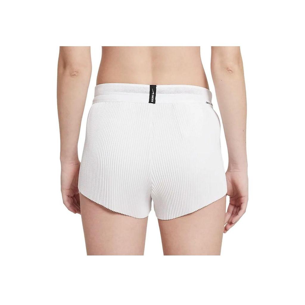 Nike Dri-FIT ADV Logo Print Side Split Fitness Shorts Women Shorts White CZ9399-100