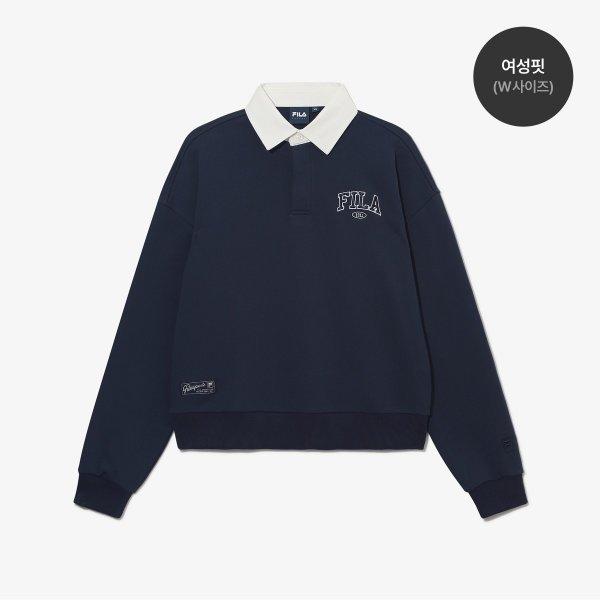 Fila Rugby Sweatshirt