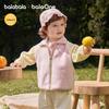 Balabala Kids' Anti-static Fleece Jacket