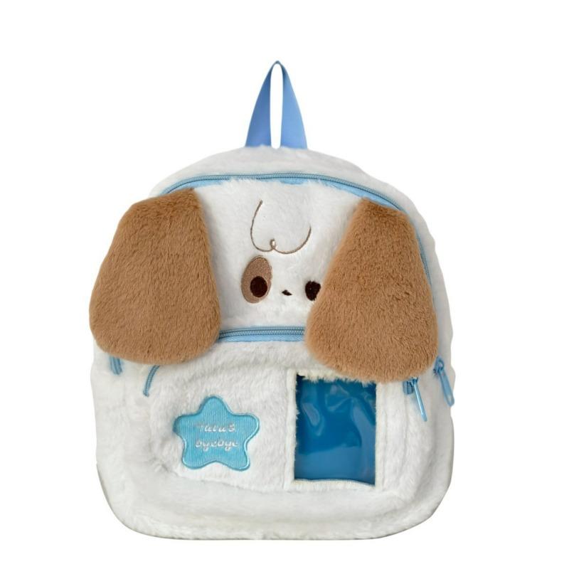 Cute Rabbit Plush Backpack Cartoon Girl Small Backpack Japanese Jk Soft Girl