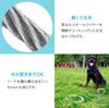 ENN LLC Long Lead Runner Cable for Wire Thickness 5mm Dogs, Mooring, Etc. (5m, Blue)