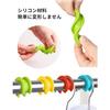 happykau 12-Piece Silicone Hanger Stopper, Prevents Laundry from Being Blown Away by the Wind, Clothes Drying Pole Stopper, Hanger Catch, Clothes Dryi