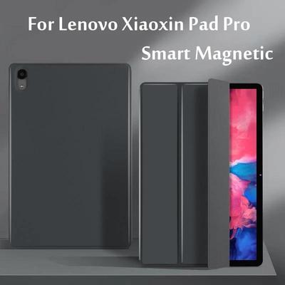 Ultra tenké pouzdro pro Lenovo Xiaoxin Pad Pro 12,7 palce palce Probuzení Chytré Funda Capa