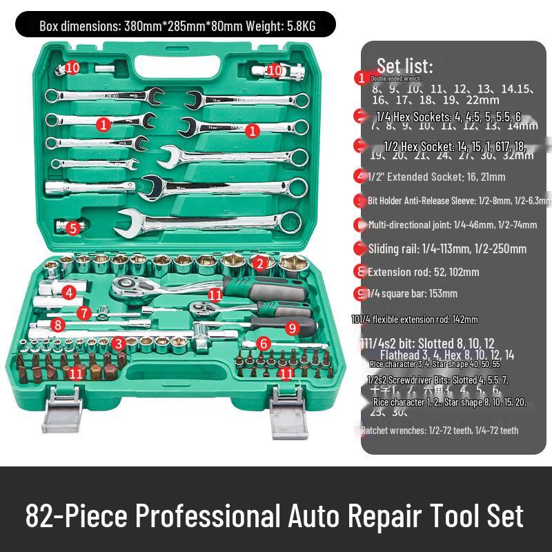 Car Repair Socket Wrench and Ratchet Set - Comprehensive Auto Repair and Maintenance Tool Set