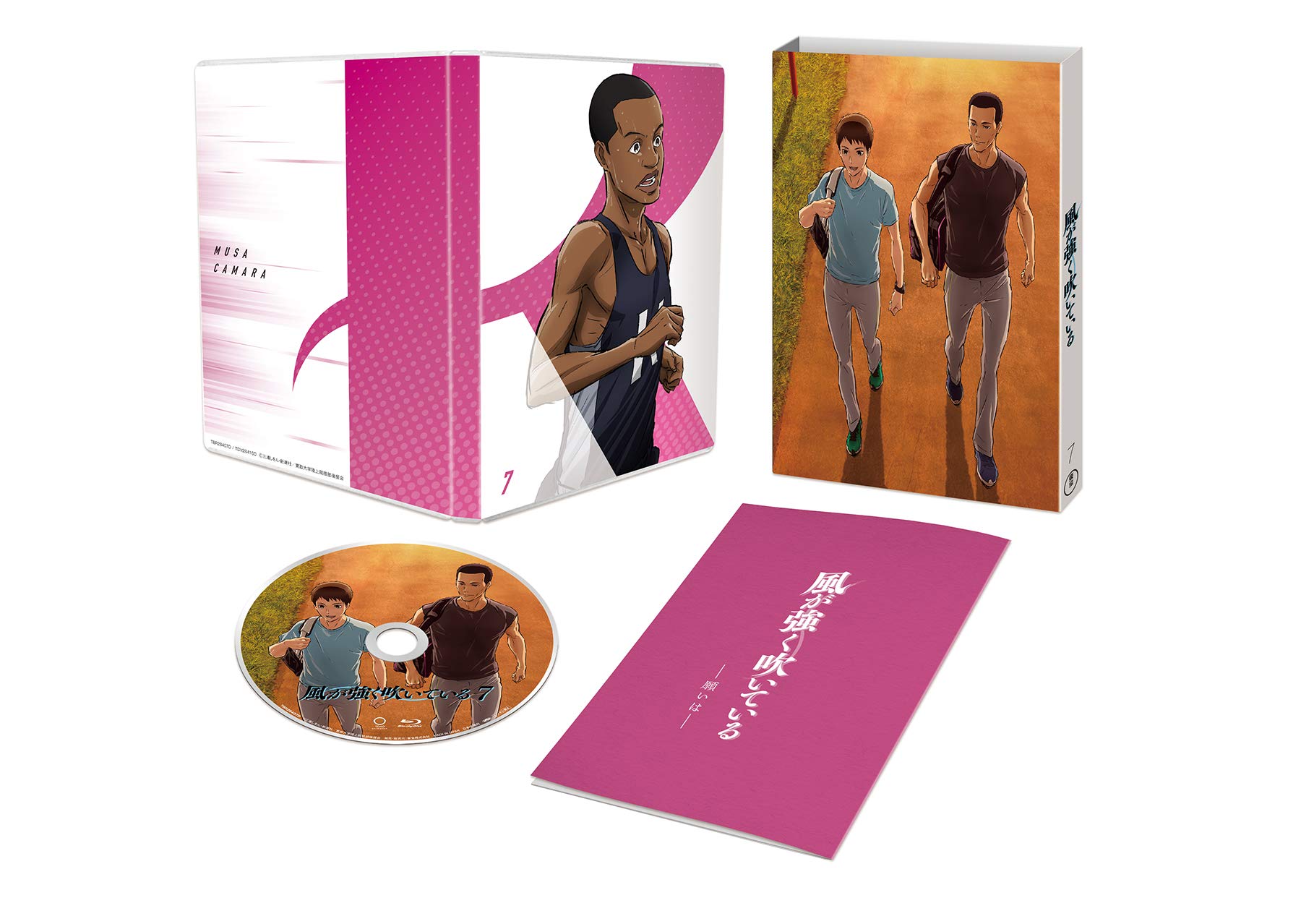 

Anime Wind is Blowing DVD First Production Limited Edition “The Strongly” Vol.7