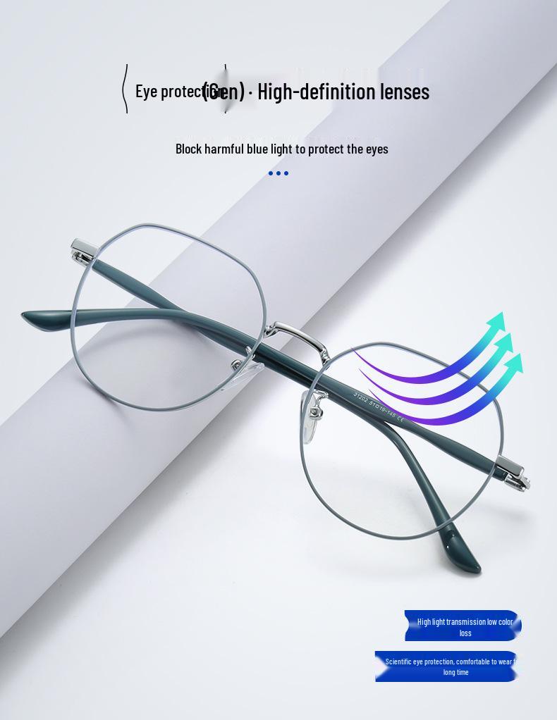 2024 Anti-Blue Light Metal Myopia Eyeglass Frames for Men & Women
