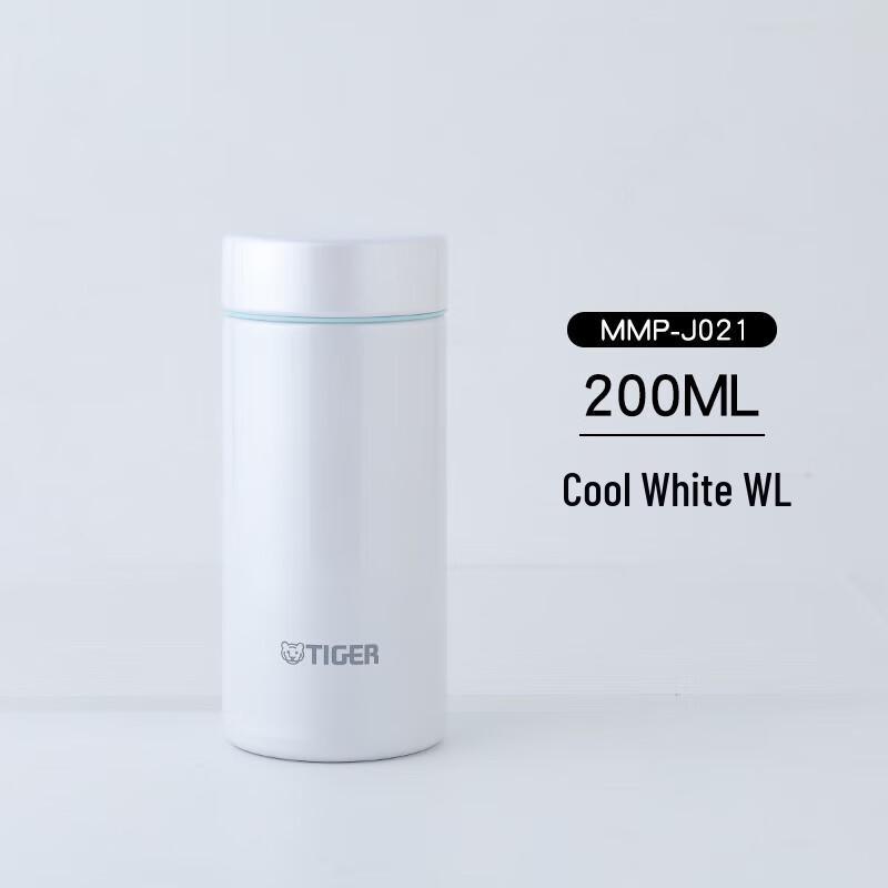 

Tiger Compact Stainless Steel Insulated Mug