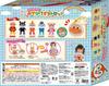Sega Toys Anpanman Pretty Beans Anpanman Outing Gift Set