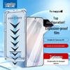 Samsung S26 Tempered Glass Screen Protector with Dust-Free Applicator