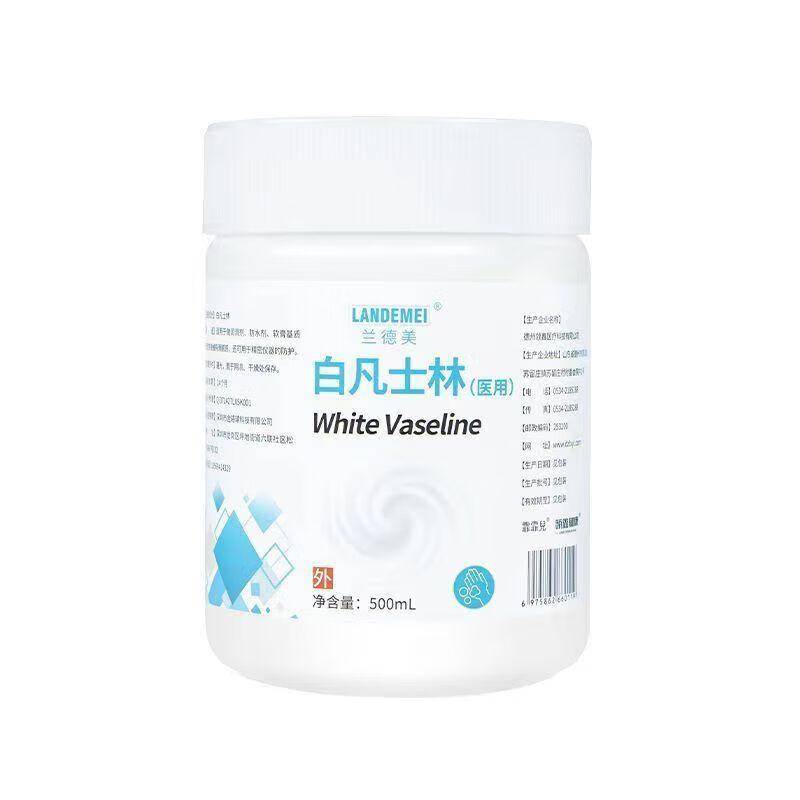 Boyido Pure White Medicinal Vaseline Ointment