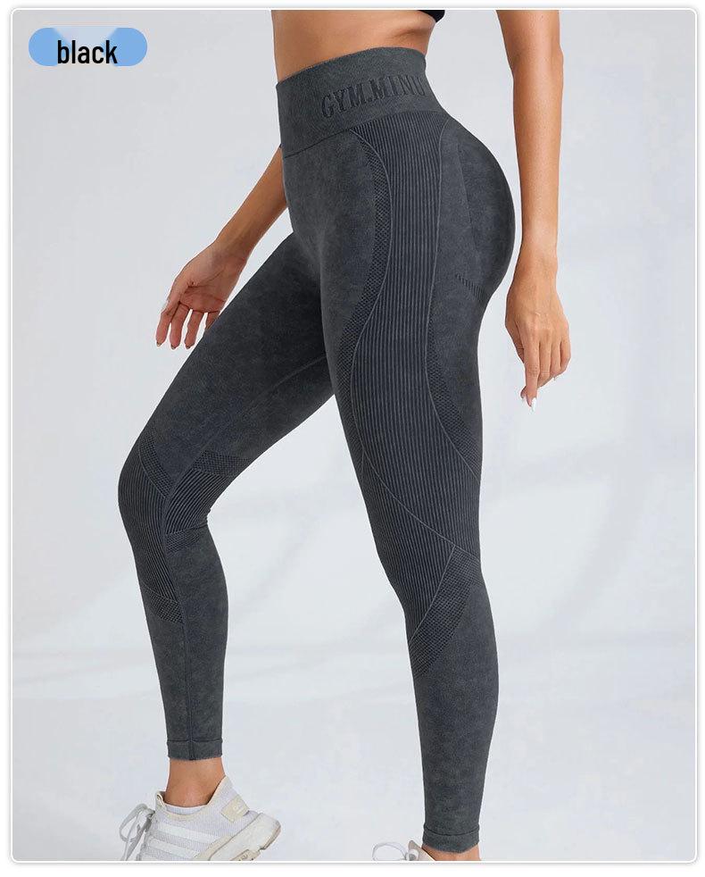 Seamless Butt-Lifting High-Waisted Yoga & Cycling Pants