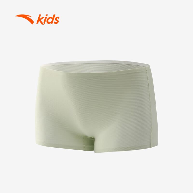 Anta Kids 3-Pack Skin-Friendly Breathable Boxer Briefs