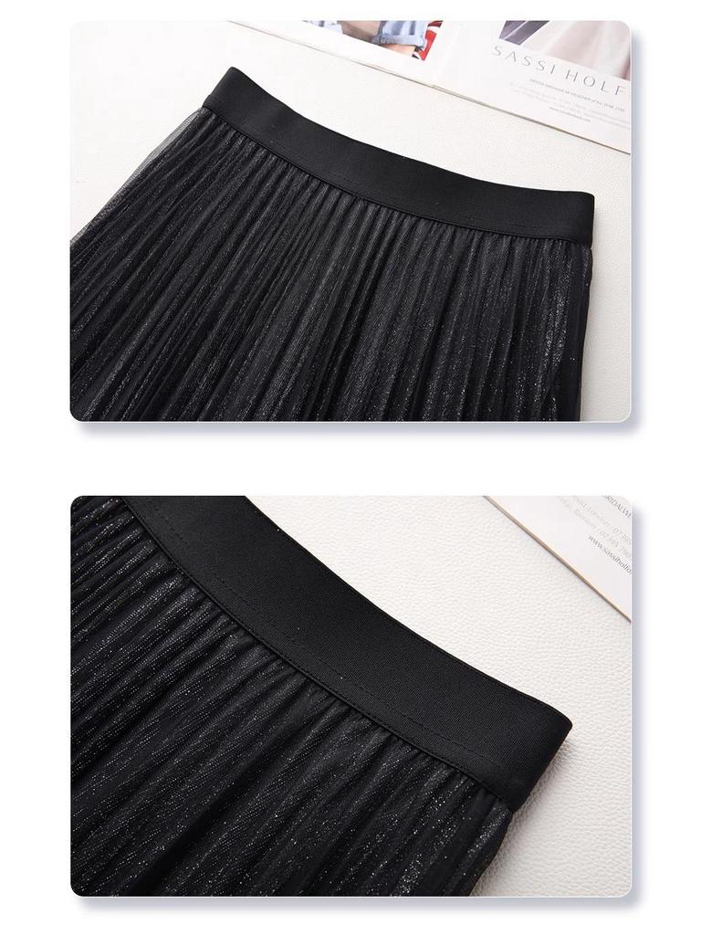 2024 Khaki High-Waisted Midi Skirt: Women's Autumn/Winter A-Line Slimming Hip-Hugging Style