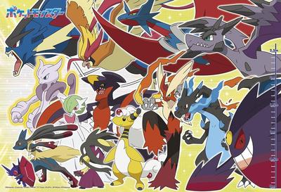 In Beverly Jigsaw Puzzle Takakurabe Mega Evolution Edition [Made Japan] 100-Piece Pokémon - (26x38cm) 100-064