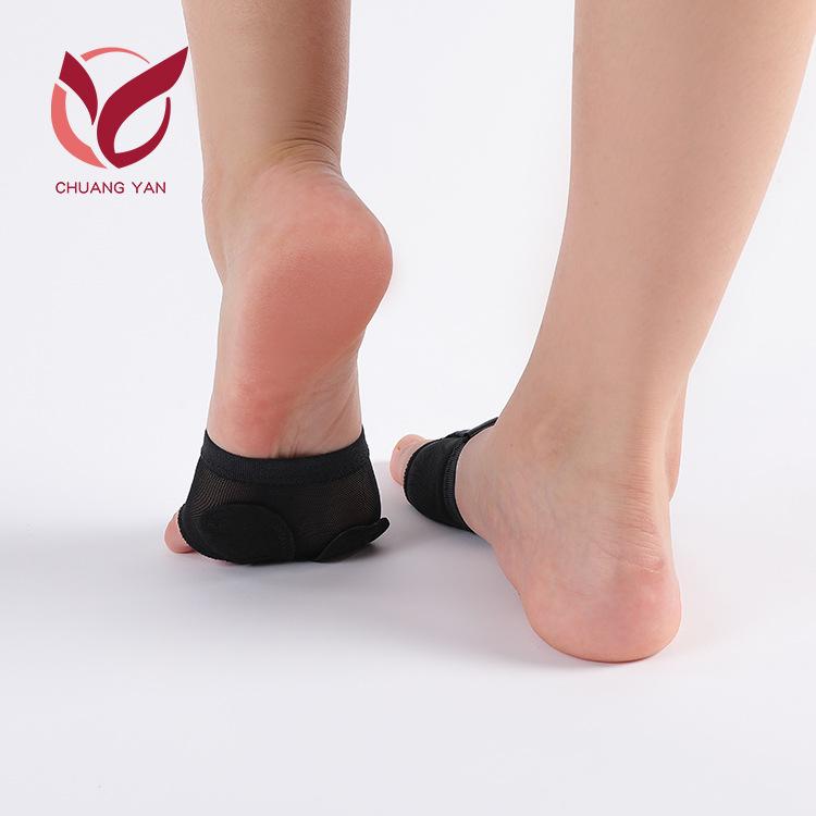 Nefes Alabilen Polyester Ortopedik Bale ve Dans Ayak Önü Koruyucu Pedleri
