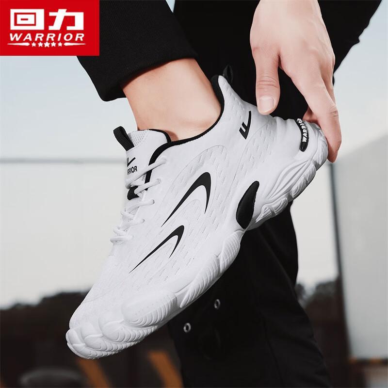 Warrior Men's Breathable Mesh Casual Sneakers