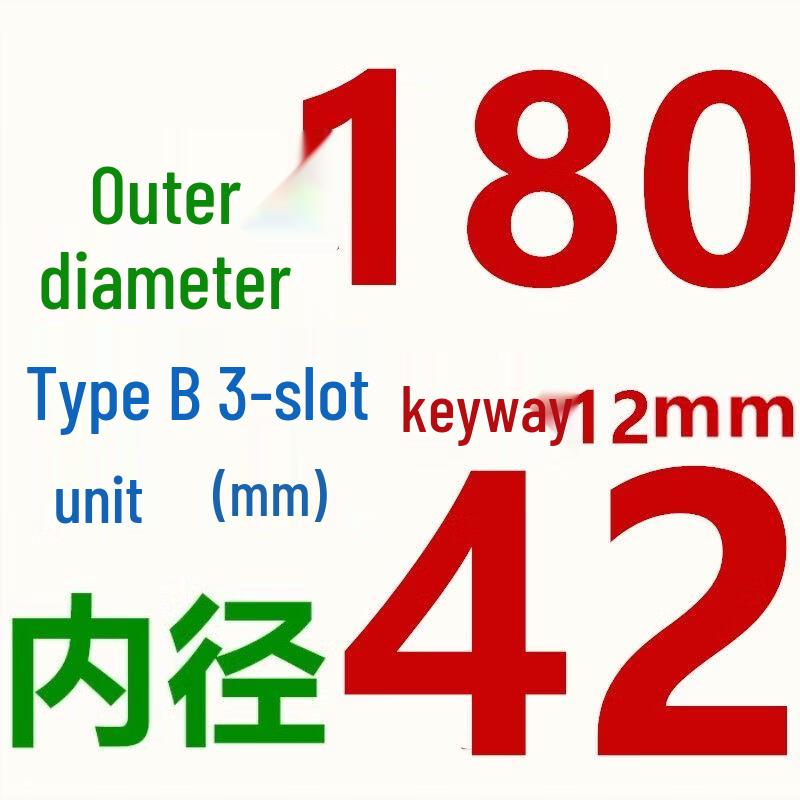 

3B180 Cast Iron V-Belt Motor Pulley