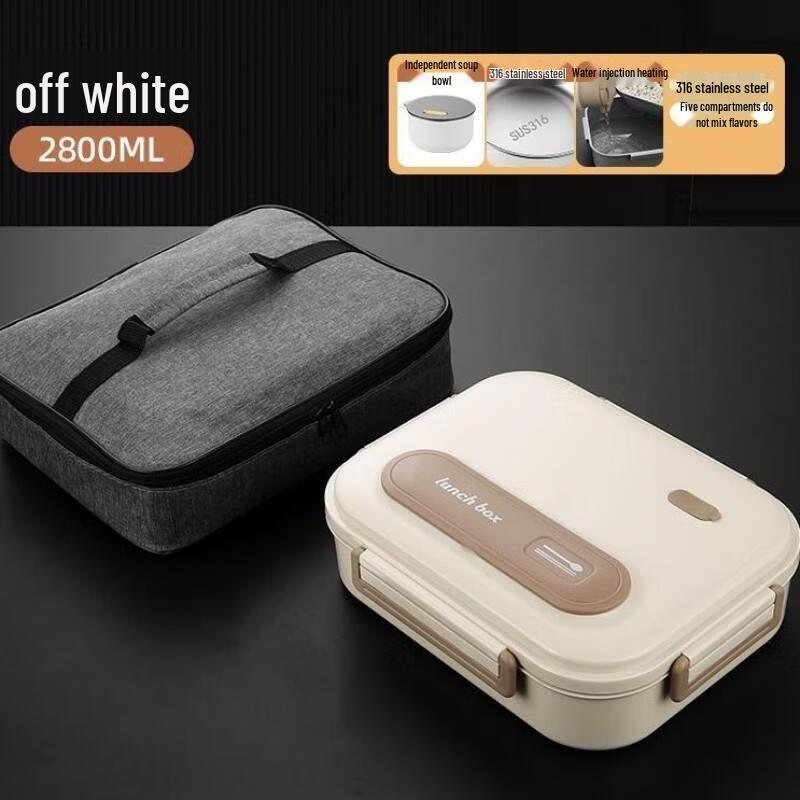 

JINGRUIXIANG 316 Stainless Steel Partitioned Lunch Box