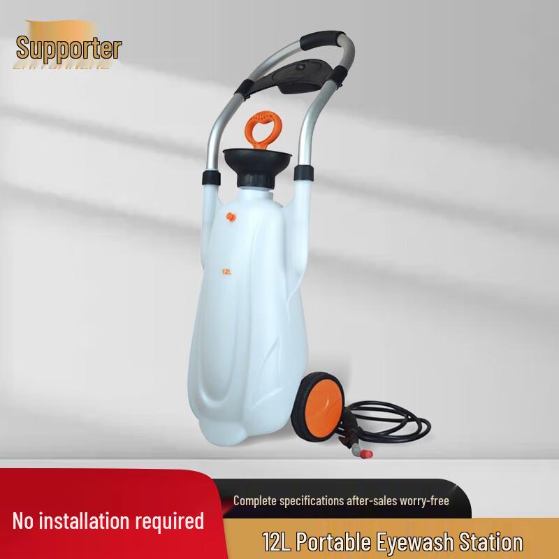 Portable Emergency Eyewash Station