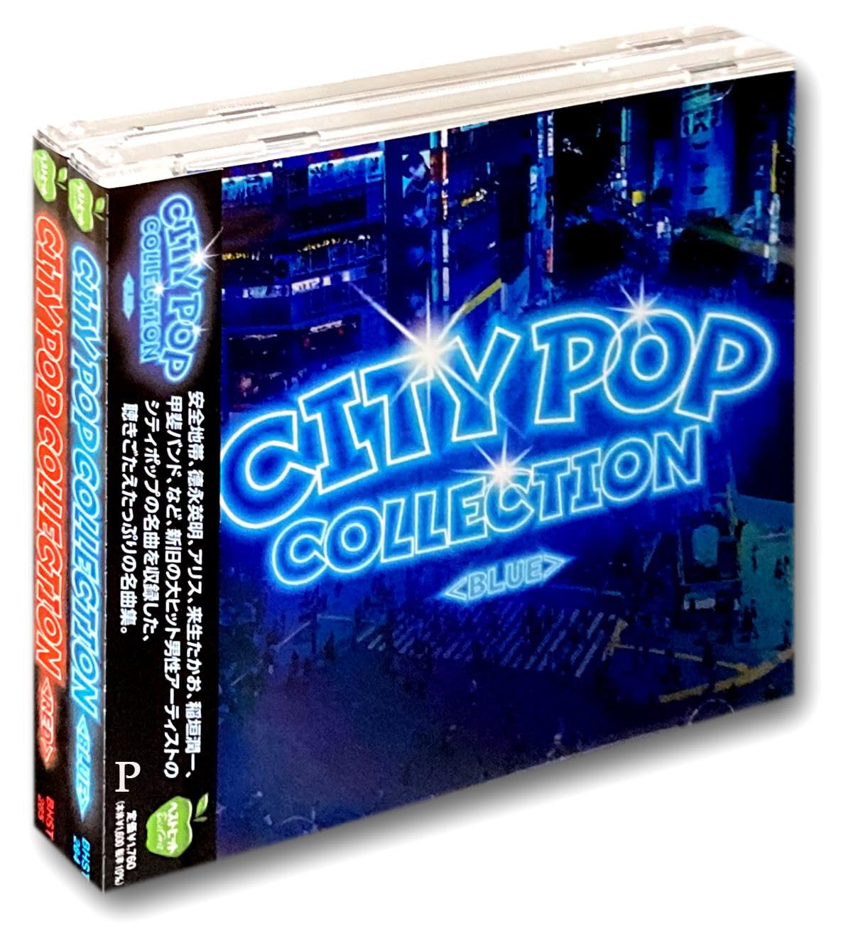 

CITY POP COLLECTION BLUE RED 2 CD набор с бонусным CD BHST-284-285